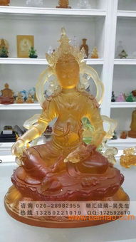 琉璃地藏王菩薩,池州琉璃佛像批發,廣州琉璃工藝品廠,琉璃地藏王菩薩,池州琉璃佛像批發,廣州琉璃工藝品廠生產廠家,琉璃地藏王菩薩,池州琉璃佛像批發,廣州琉璃工藝品廠價格