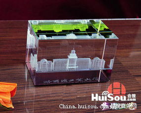 水晶工藝品價格 成都地產公司成立周年紀念品 酒店開業慶典紀念品 開業來賓紀念品批發價格 成都市