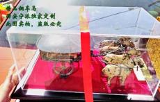 西安市未央?yún)^(qū)聚虹禮品